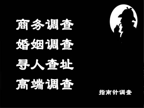 宝鸡侦探可以帮助解决怀疑有婚外情的问题吗